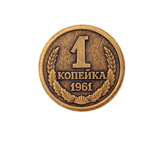 Фото 24 Монеты сувенирные, г.Кострома 2018